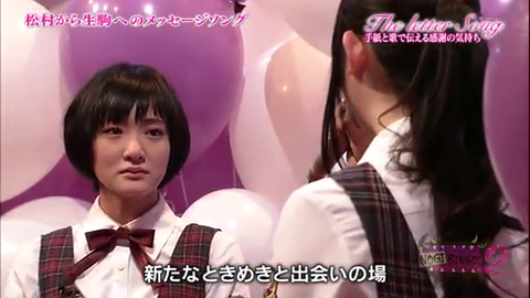 vlcsnap-2014-04-01-08h37m33s106