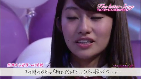 vlcsnap-2014-04-01-08h19m54s3