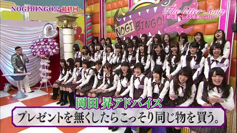 vlcsnap-2014-04-01-08h32m17s18