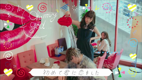 vlcsnap-2014-03-27-20h24m18s219