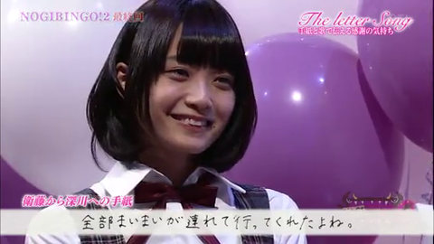 vlcsnap-2014-04-01-08h26m22s45