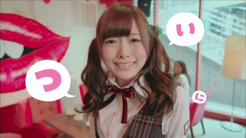 vlcsnap-2014-03-27-20h24m48s245