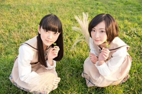 ikoma17