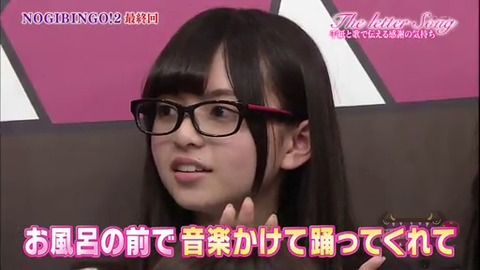 vlcsnap-2014-04-01-08h25m02s14