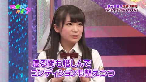 vlcsnap-2014-04-15-08h24m22s128