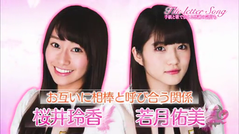 vlcsnap-2014-04-01-08h15m04s182