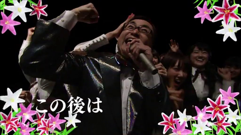 vlcsnap-2014-04-01-08h38m54s141