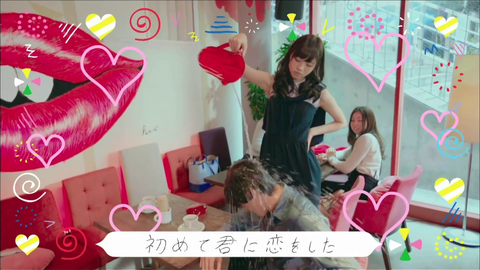 vlcsnap-2014-03-27-20h24m21s243