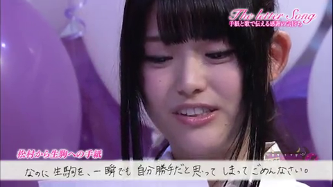 vlcsnap-2014-04-01-08h35m53s131