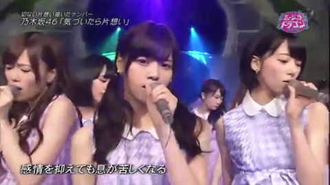 vlcsnap-2014-04-16-22h35m09s139