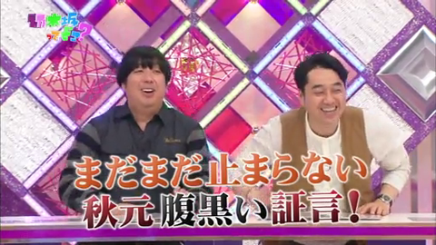 vlcsnap-2014-04-15-08h22m47s201