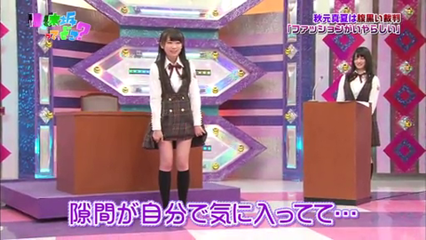 vlcsnap-2014-04-15-08h12m19s65