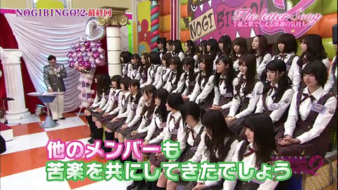 vlcsnap-2014-04-01-08h23m53s92