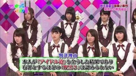 vlcsnap-2014-04-15-08h31m29s48