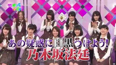 vlcsnap-2014-04-15-07h54m19s6