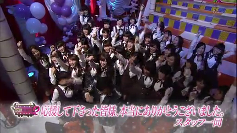 vlcsnap-2014-04-01-08h39m47s165