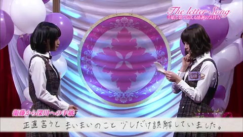 vlcsnap-2014-04-01-08h26m32s152