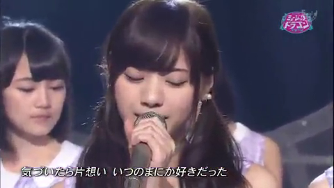 vlcsnap-2014-04-16-22h33m44s52
