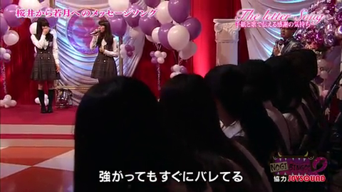 vlcsnap-2014-04-01-08h21m19s86
