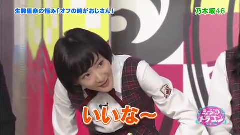 vlcsnap-2014-04-16-22h24m20s48