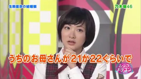 vlcsnap-2014-04-16-22h22m56s231