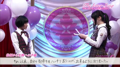 vlcsnap-2014-04-01-08h35m05s163