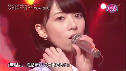 vlcsnap-2014-04-16-22h34m41s109