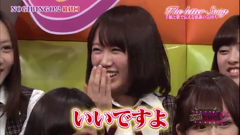 vlcsnap-2014-04-01-08h33m08s17