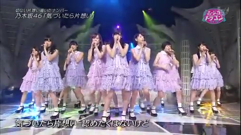 vlcsnap-2014-04-16-22h35m31s102