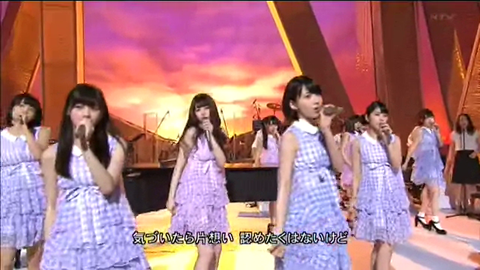 vlcsnap-2014-04-16-20h20m08s22