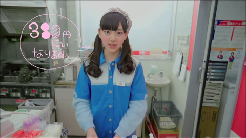 vlcsnap-2014-03-27-20h18m41s142