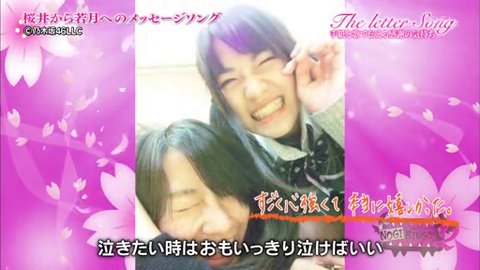 vlcsnap-2014-04-01-08h21m36s6