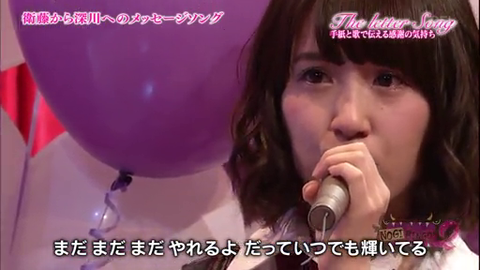 vlcsnap-2014-04-01-08h28m56s55