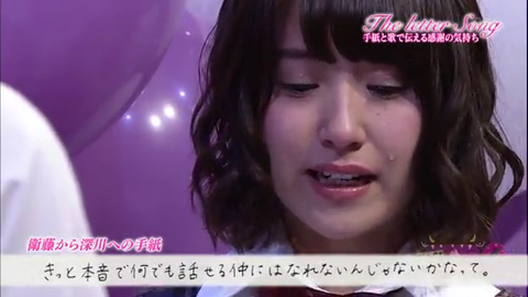 vlcsnap-2014-04-01-08h26m43s3