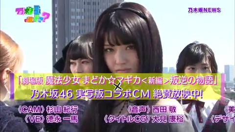 vlcsnap-2014-04-15-08h32m02s119