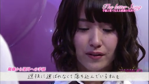 vlcsnap-2014-04-01-08h26m52s92