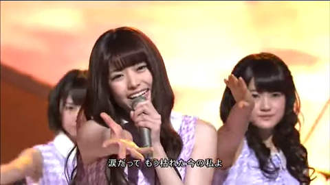 vlcsnap-2014-04-16-20h19m41s3
