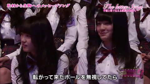 vlcsnap-2014-04-01-08h36m58s8