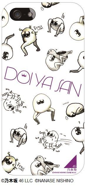 news_large_doiyasan_iphonecase