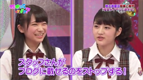 vlcsnap-2014-04-15-08h27m04s140