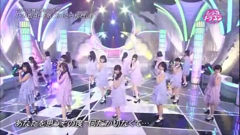 vlcsnap-2014-04-16-22h35m03s78
