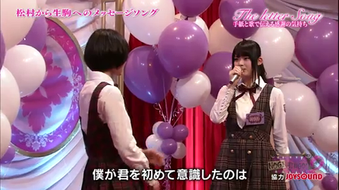 vlcsnap-2014-04-01-08h36m48s166