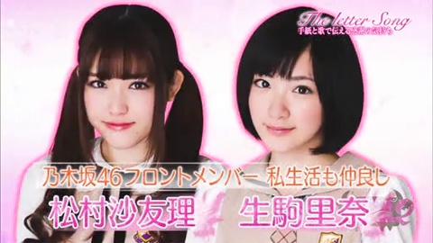 vlcsnap-2014-04-01-08h33m36s38