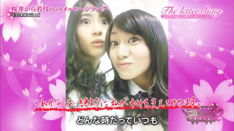 vlcsnap-2014-04-01-08h22m17s156