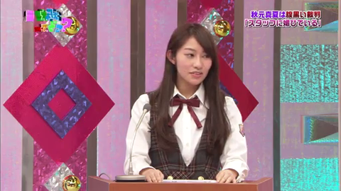 vlcsnap-2014-04-15-08h23m09s162