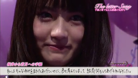 vlcsnap-2014-04-01-08h20m02s85