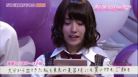 vlcsnap-2014-04-01-08h26m16s247