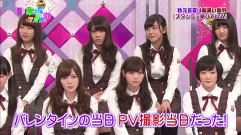 vlcsnap-2014-04-15-08h23m53s92