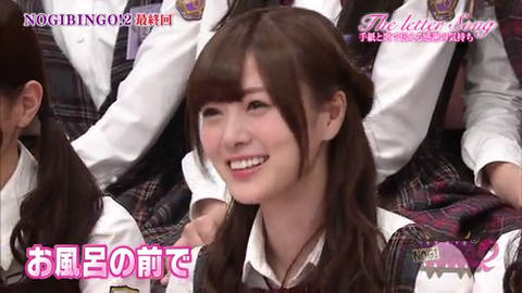 vlcsnap-2014-04-01-08h25m00s248