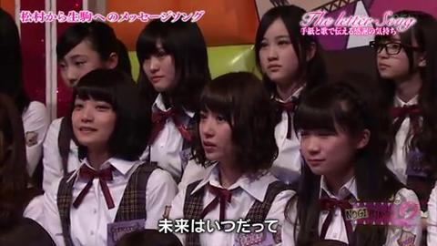 vlcsnap-2014-04-01-08h37m29s60